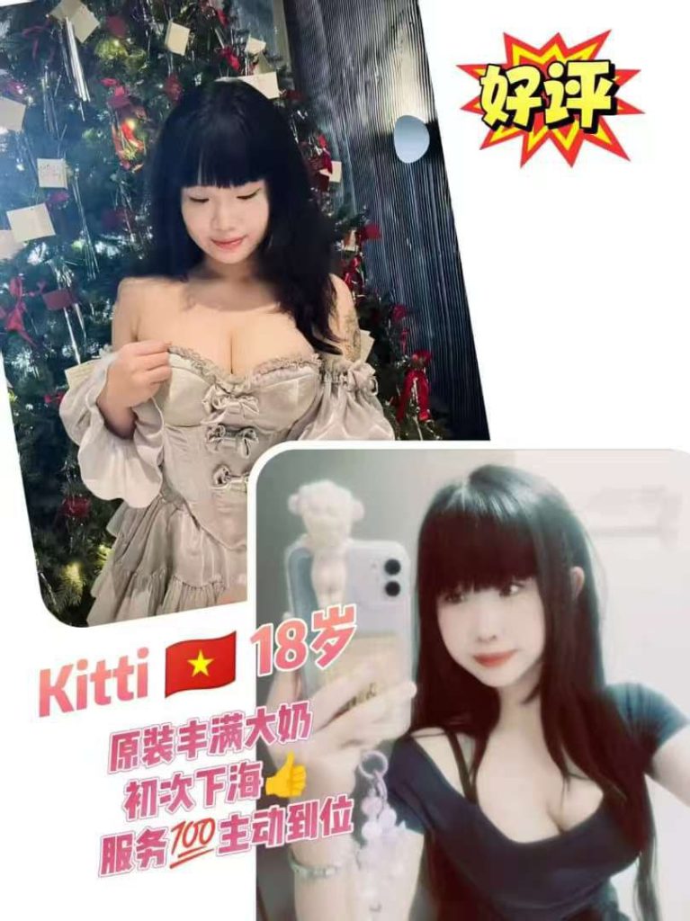 Genting Highlands Escort | Genting Call GIrl