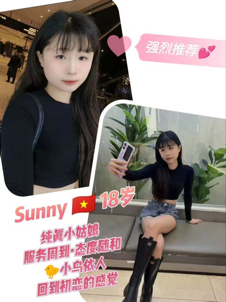 Genting Highlands Escort | Genting Call GIrl