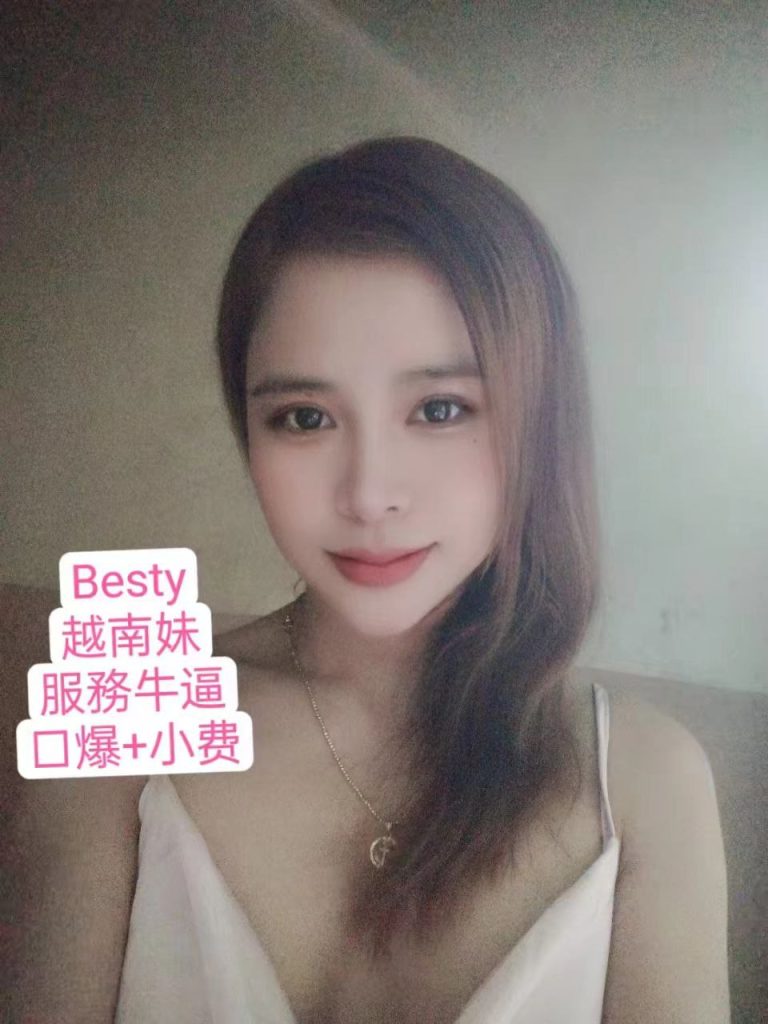 Genting Highlands Escort | Genting Call GIrl