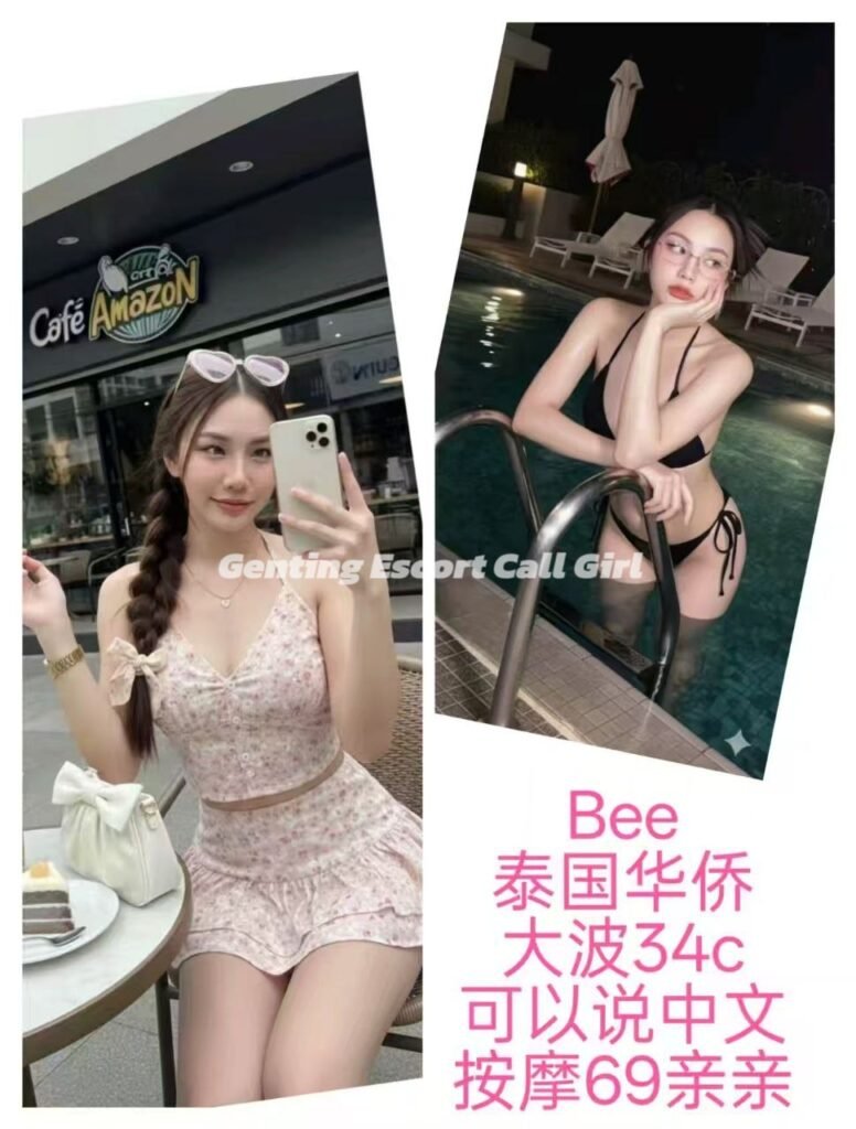 Genting Highlands Escort - Call Girl Service