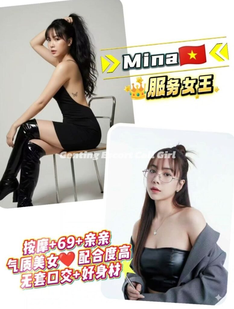 Genting Highlands Escort - Call Girl Service