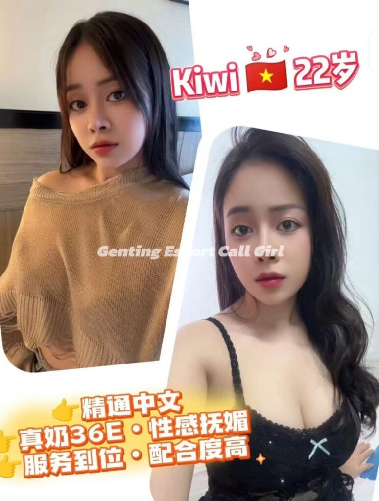 云顶小姐伴游 | 云顶美女约炮 | 按摩下水服务 | Genting Escort