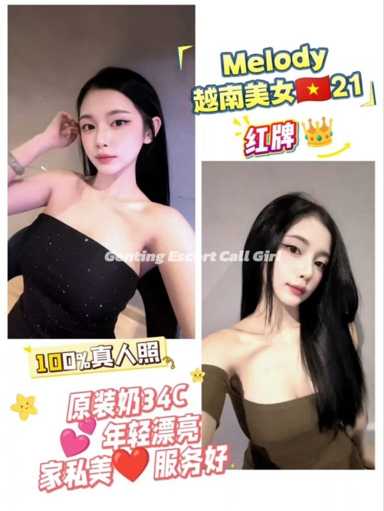 云顶小姐伴游 | 云顶美女约炮 | 按摩下水服务 | Genting Escort