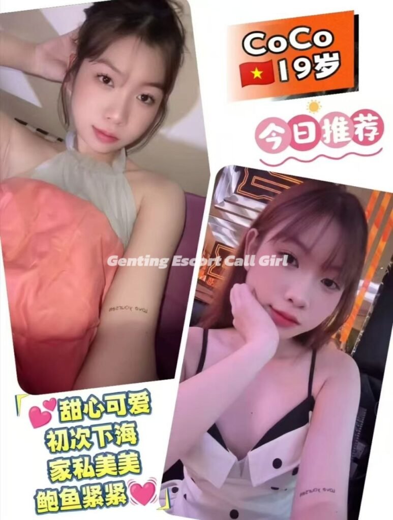 云顶小姐伴游 | 云顶美女约炮 | 按摩下水服务 | Genting Escort