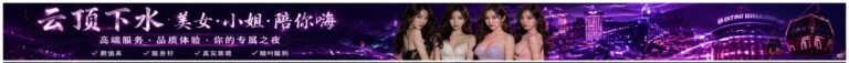 Genting Highlands Escort - Genting Escort Call Girls
