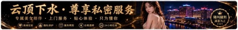 Genting Highlands Escort - Genting Escort Call Girls