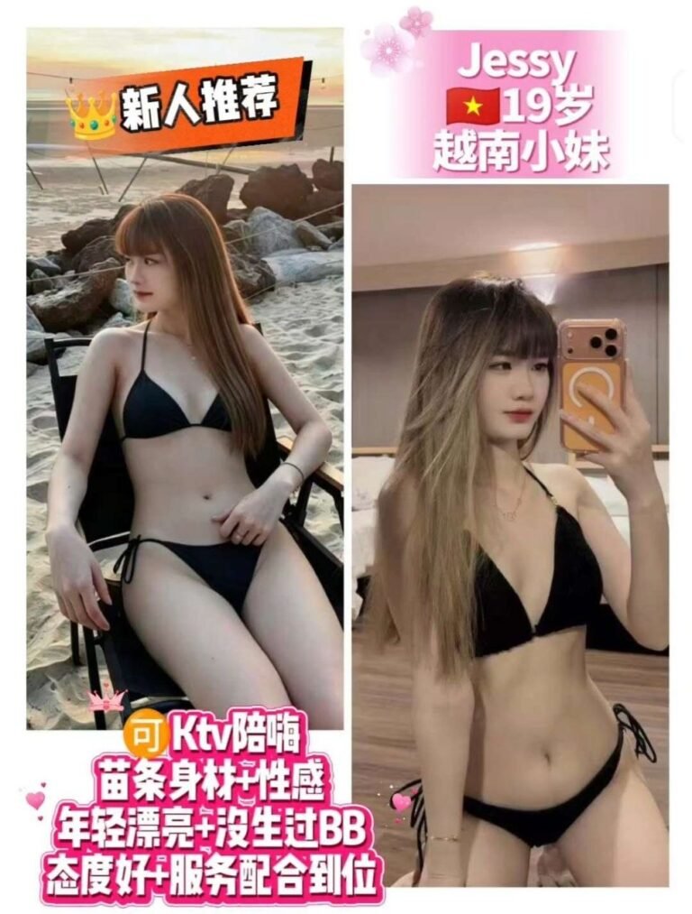 Genting Highlands Escort - Genting Escort Call Girls