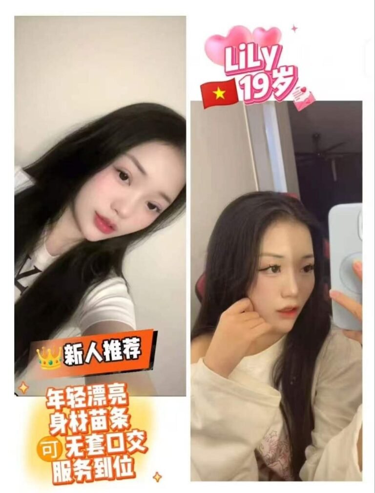 Genting Highlands Escort - Genting Escort Call Girls