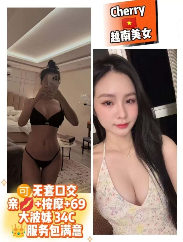 Genting Highlands Escort - Genting Escort Call Girls