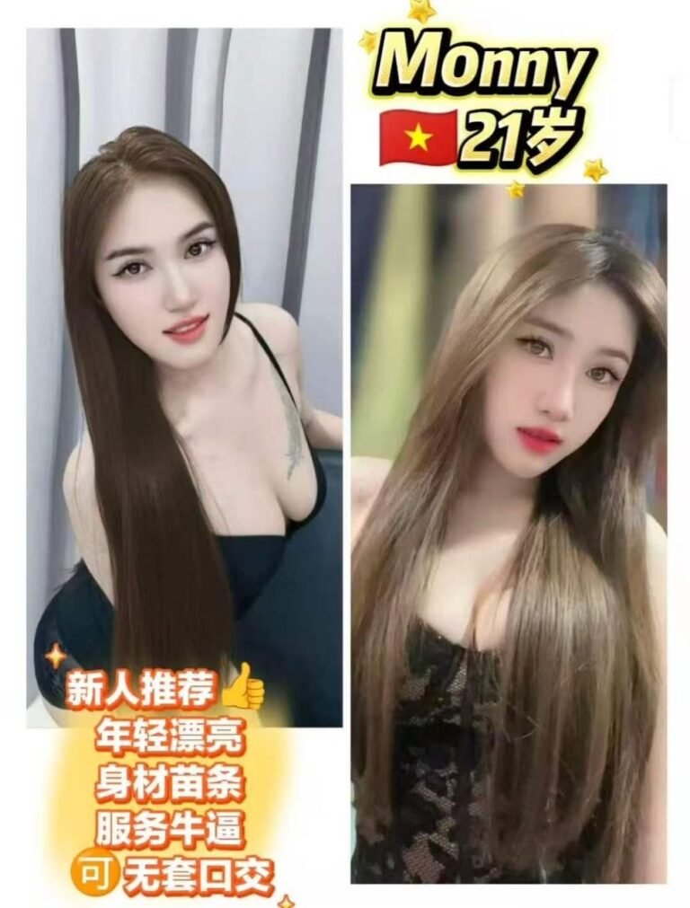 Genting Highlands Escort - Genting Escort Call Girls