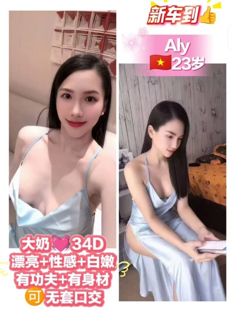 Genting Highlands Escort - Genting Escort Call Girls