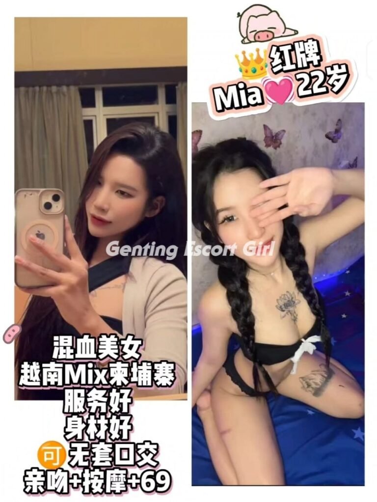 Genting Highlands Escort - Genting Escort Call Girls