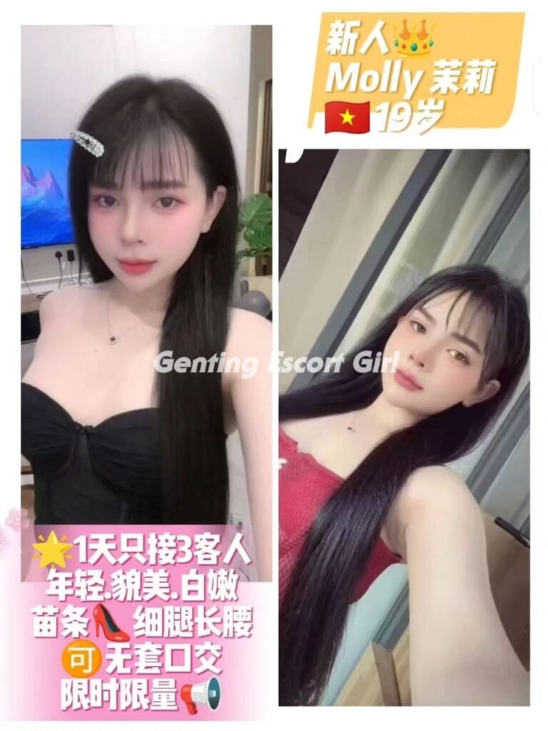 Genting Highlands Escort - Genting Escort Call Girls