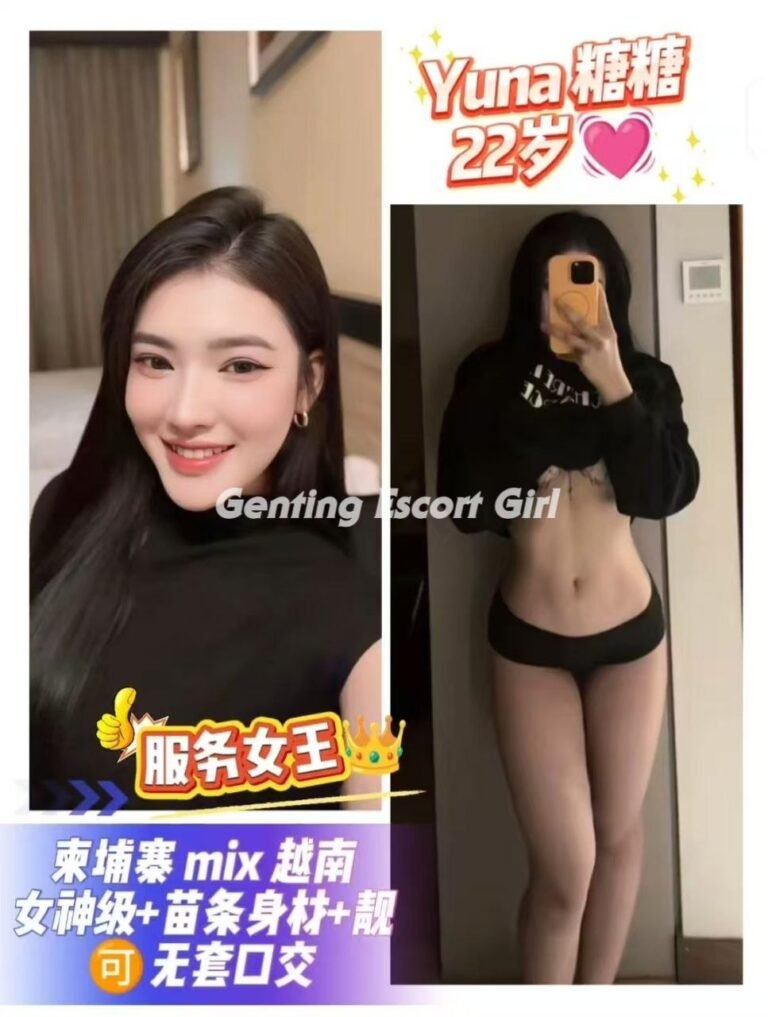 Genting Highlands Escort - Genting Escort Call Girls