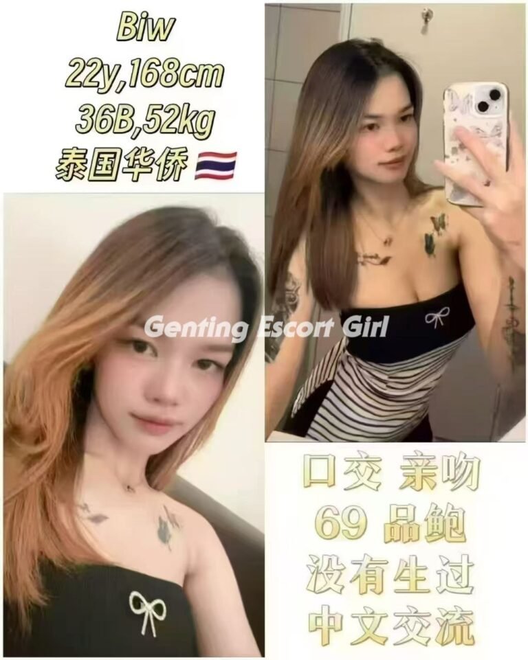 Genting Highlands Escort - Genting Escort Call Girls